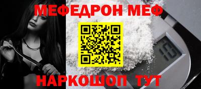 кокаин VHQ Ирбит