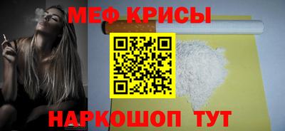 кокаин VHQ Ирбит