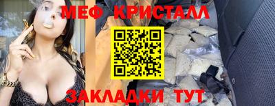 кокаин VHQ Ирбит