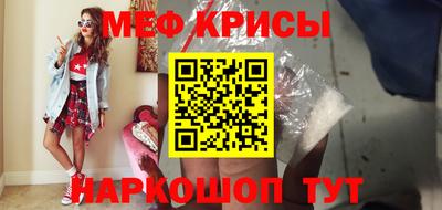 герыч Изобильный