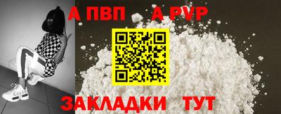 кокаин VHQ Ирбит