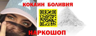 герыч Изобильный
