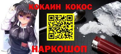 MDMA Premium VHQ Ипатово