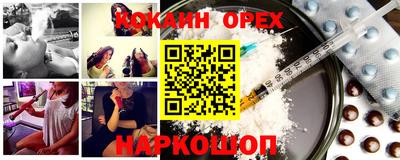 герыч Изобильный