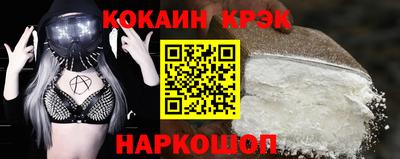 MDMA Premium VHQ Ипатово