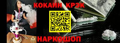 герыч Изобильный