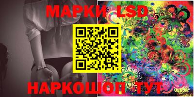 MDMA Premium VHQ Ипатово