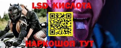 герыч Изобильный