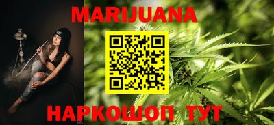 MDMA Premium VHQ Ипатово