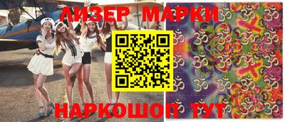 кокаин VHQ Ирбит