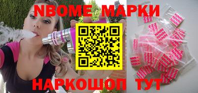 герыч Изобильный