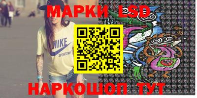 герыч Изобильный