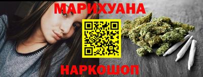 герыч Изобильный