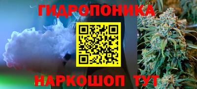 MDMA Premium VHQ Ипатово
