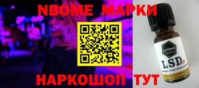 кокаин VHQ Ирбит