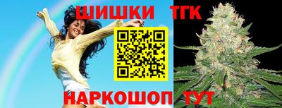 кокаин VHQ Ирбит