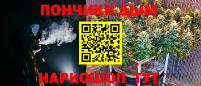 герыч Изобильный