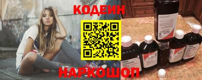 кокаин VHQ Ирбит