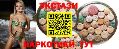 кокаин VHQ Ирбит