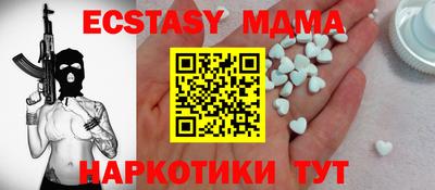 герыч Изобильный