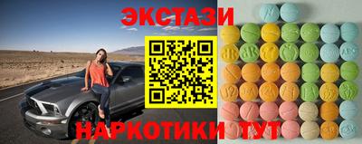 герыч Изобильный