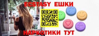герыч Изобильный