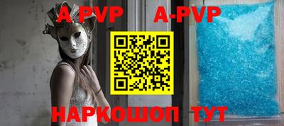 герыч Изобильный