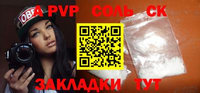 MDMA Premium VHQ Ипатово