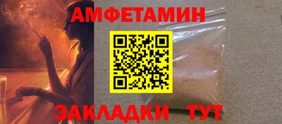 MDMA Premium VHQ Ипатово