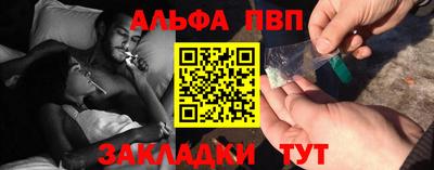 кокаин VHQ Ирбит