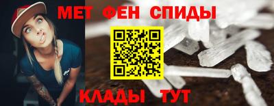 кокаин VHQ Ирбит