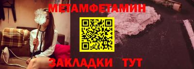 кокаин VHQ Ирбит