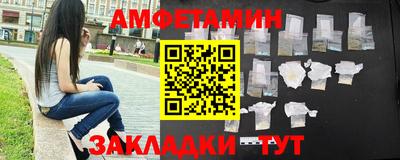 MDMA Premium VHQ Ипатово
