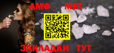 герыч Изобильный