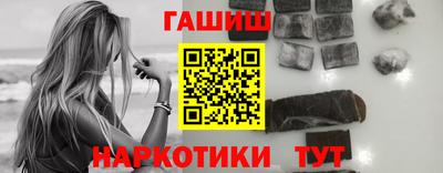 герыч Изобильный
