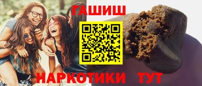 кокаин VHQ Ирбит