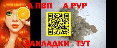 герыч Изобильный