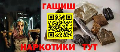 MDMA Premium VHQ Ипатово