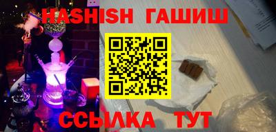 кокаин VHQ Ирбит