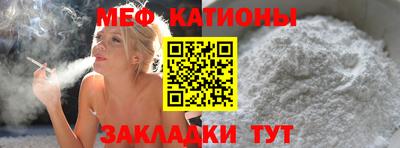 кокаин VHQ Ирбит