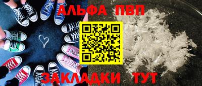 MDMA Premium VHQ Ипатово