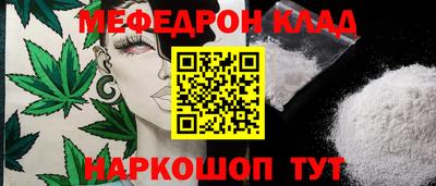 кокаин VHQ Ирбит