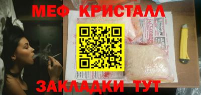 кокаин VHQ Ирбит
