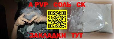 кокаин VHQ Ирбит